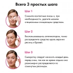 Toplash Lash & Brow XS